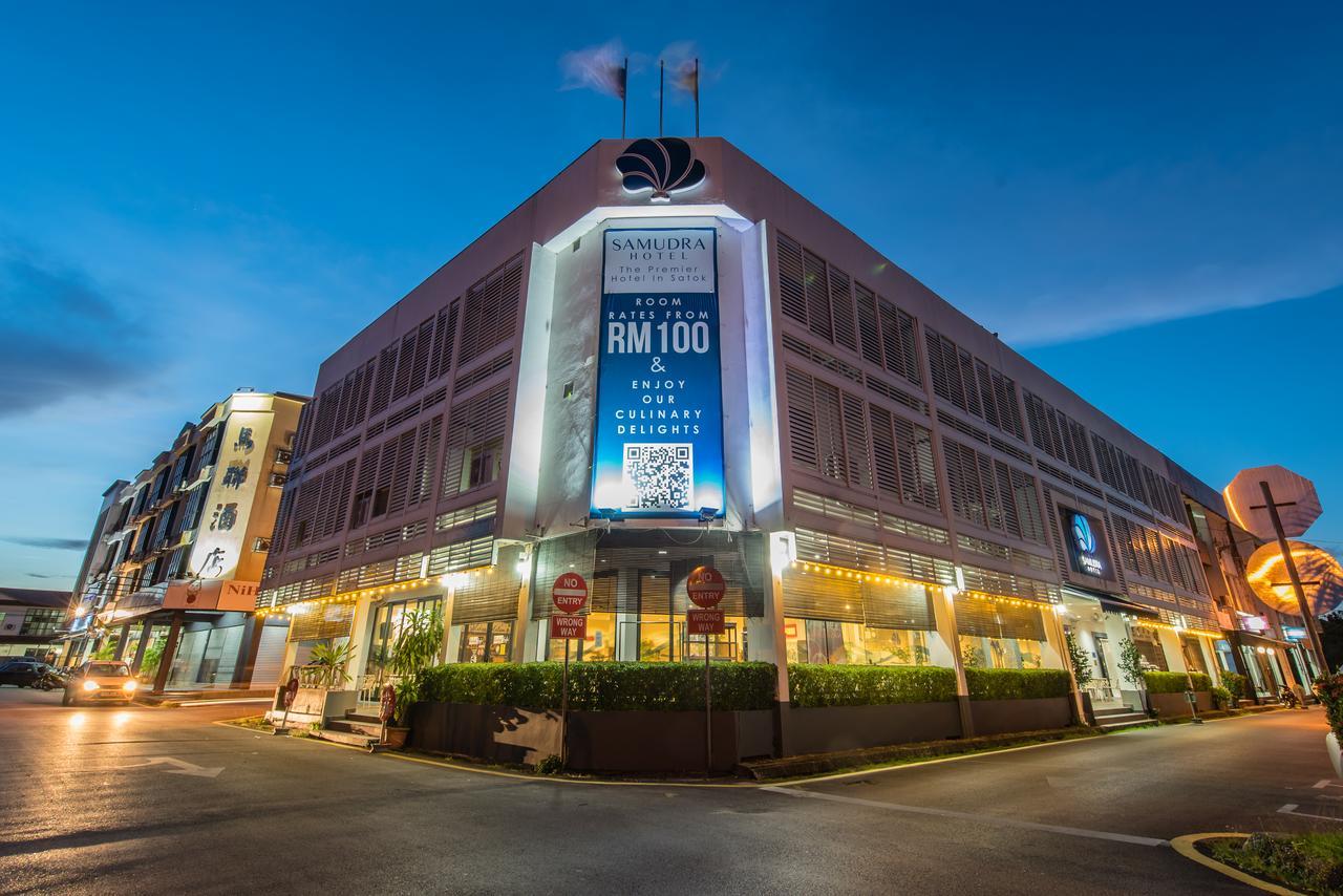 Samudra Hotel Kuching Extérieur photo
